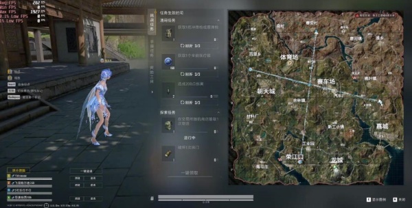 和平精英PC模拟器手机版