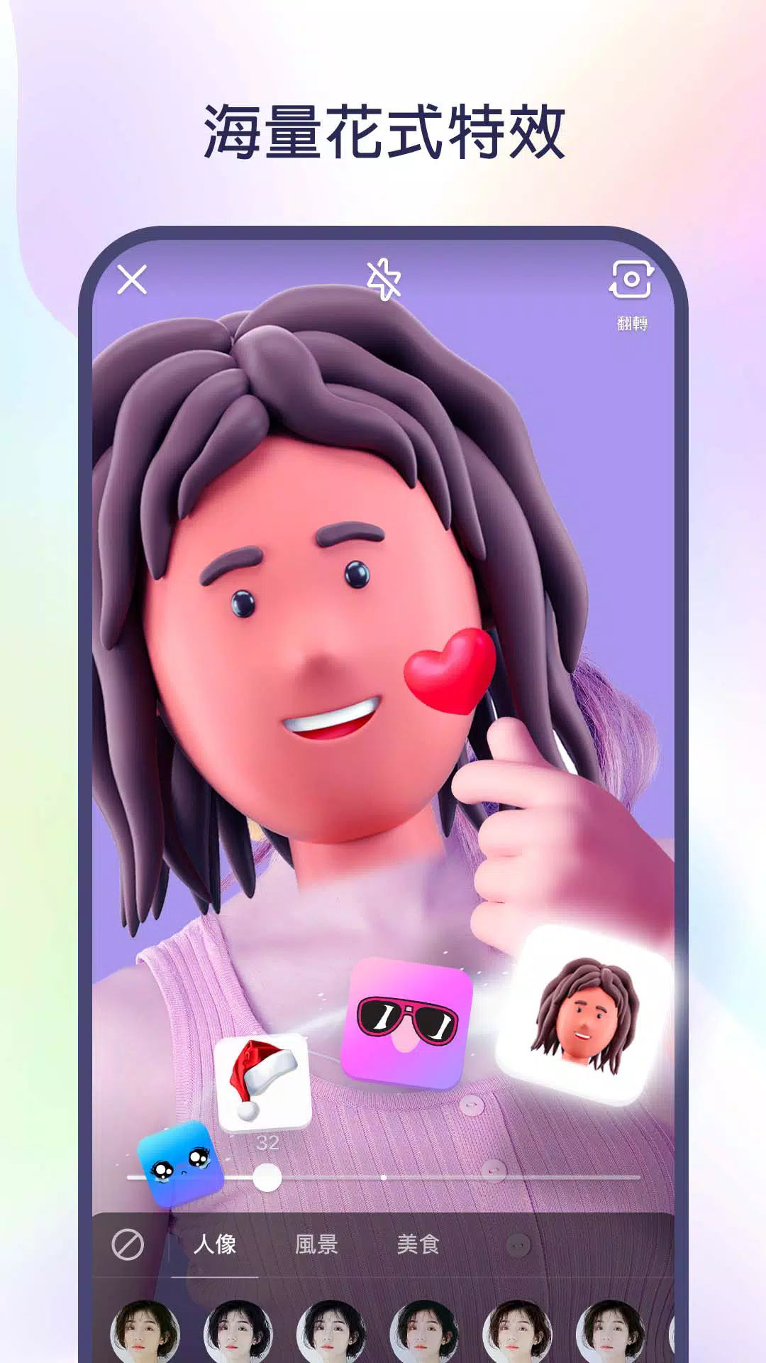 Kwai中文版截图3