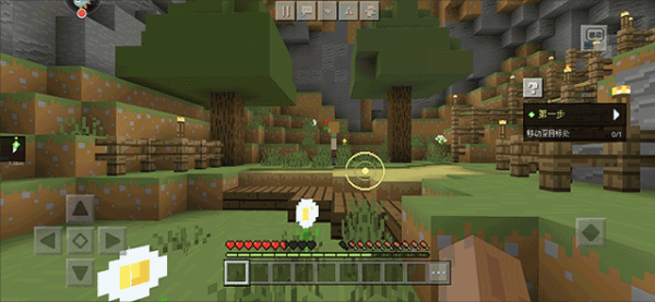 我的世界老版本