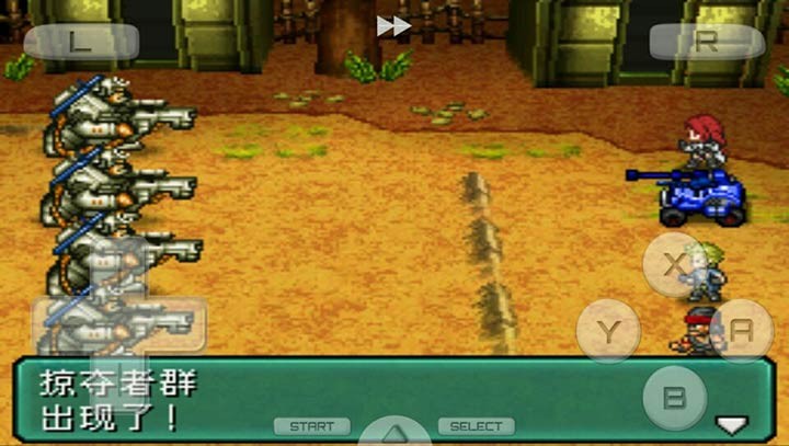 重装机兵2重制版截图2