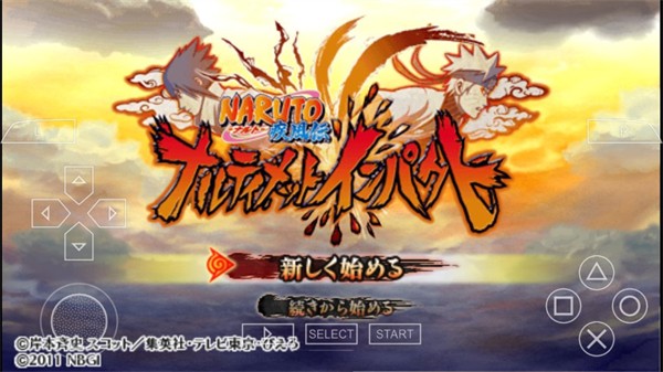 火影忍者疾风传究极冲击截图0