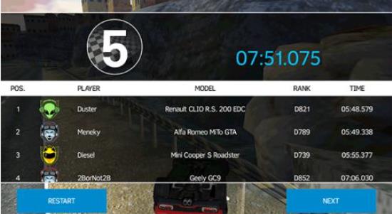 狂野飙车极速版