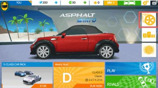 狂野飙车极速版