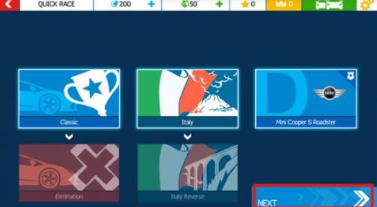狂野飙车极速版