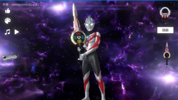 欧布圆环模拟器1.3