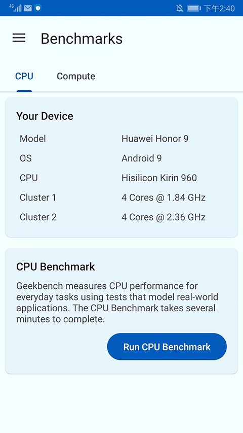 Geekbench6安卓版截图2