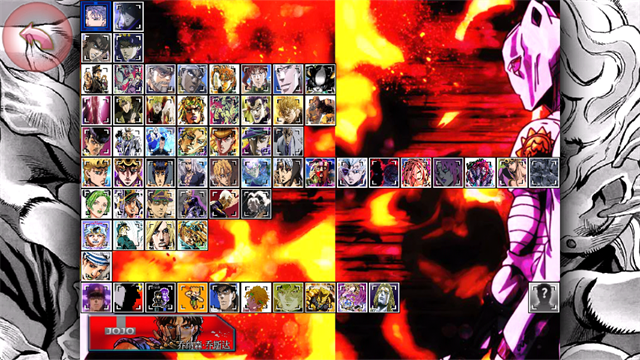 死神vs火影jojo版截图0