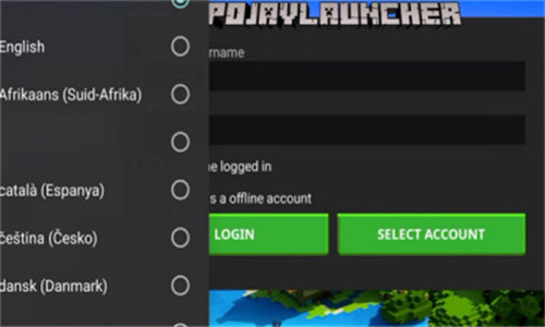 PojavLaunche启动器