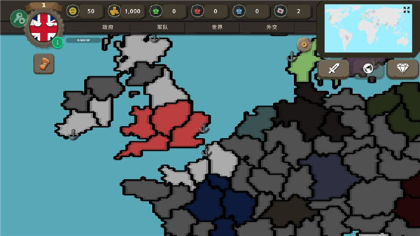 波兰球之战正版