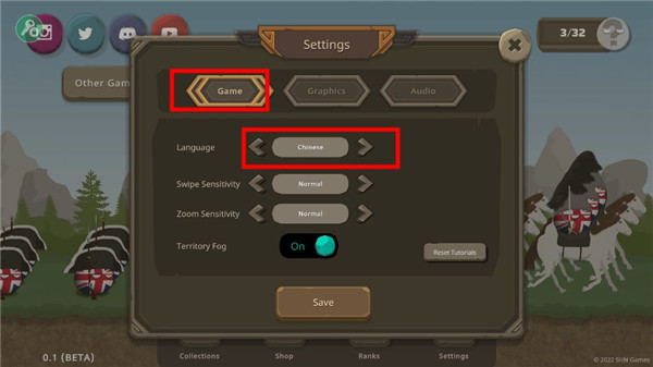 波兰球之战正版