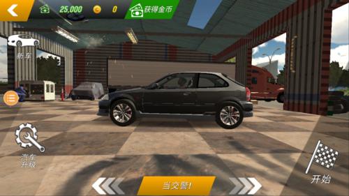 手动挡停车场迈巴赫模组