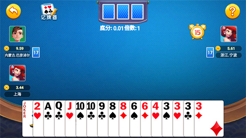 知否棋牌新版本