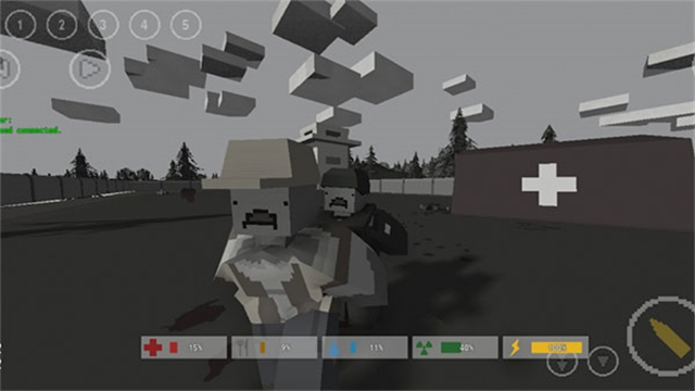 未转变者2.0手机版截图0