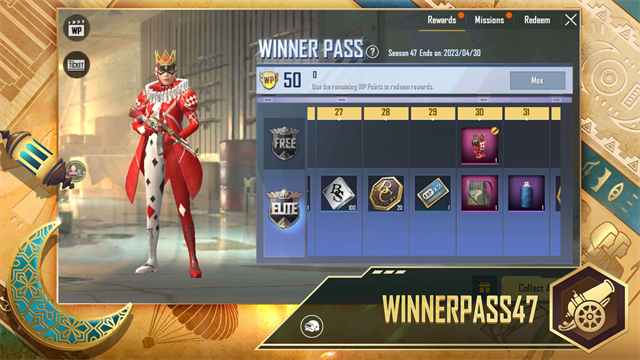 绝地求生轻量版截图0