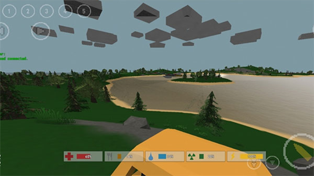 未转变者2.0手机版截图1