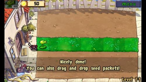 植物大战僵尸指导版