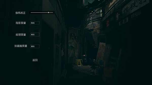 港诡实录手机版