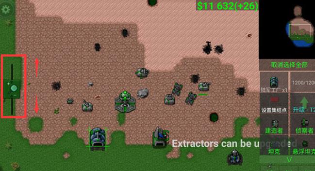 铁锈战争1.15正式版