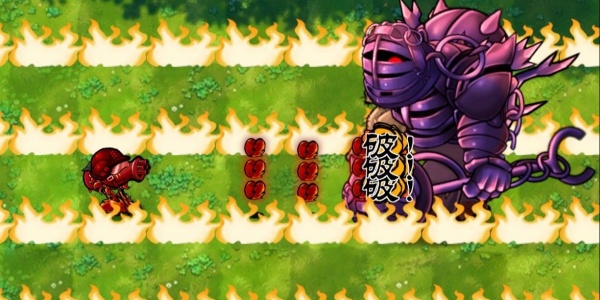 Pvz融合版二创版