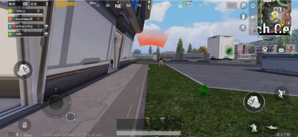 和平精英国际服