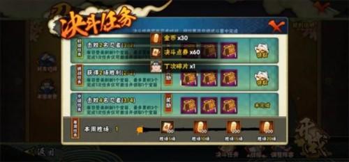 火影忍者体验服