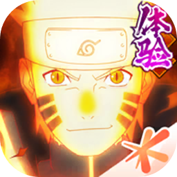 火影忍者体验服