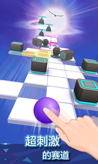 滚动的天空困难版截图0