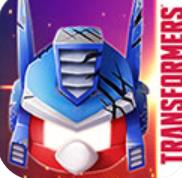 愤怒的小鸟变形金刚