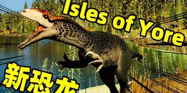 诅咒之岛手游下载最新版合集