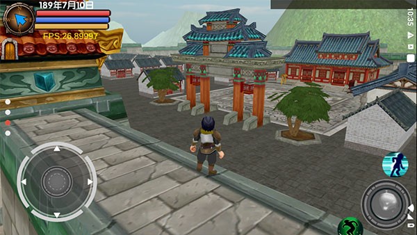 三国大时代5飞龙在天截图0