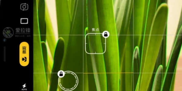 高清拍照相机软件下载推荐