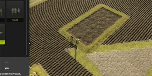 模拟农场25手机版