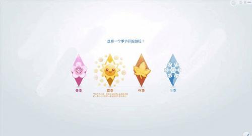 模拟人生4手机版