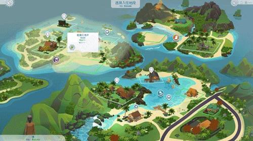 模拟人生4畅玩版