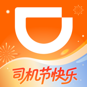 滴滴车主旧版本