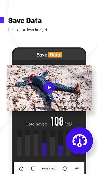 夸克浏览器海外版1.0.37截图0
