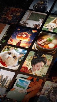 星野老版本截图4