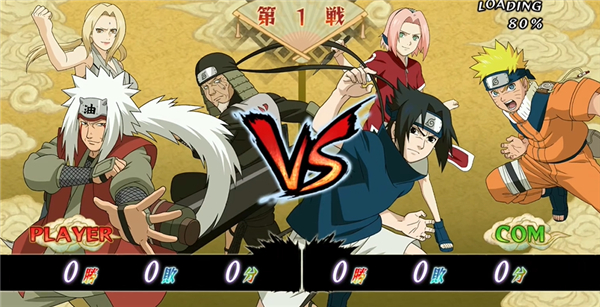 火影忍者究极风暴手机版