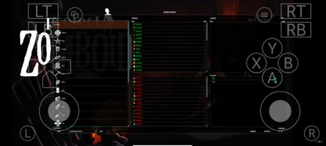 僵尸毁灭工程手机版