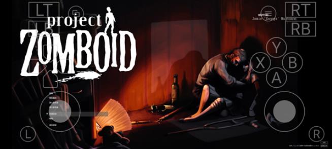 僵尸毁灭工程手机版