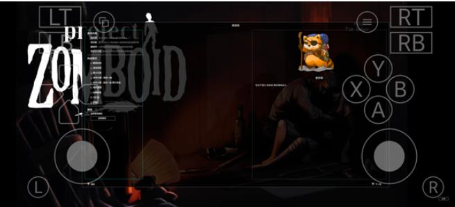 僵尸毁灭工程手机版