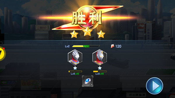 奥特曼英雄归来小y版