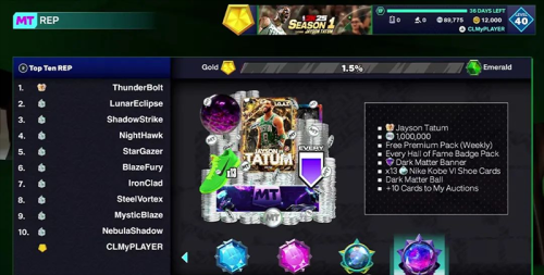 NBA2k25安卓直装版