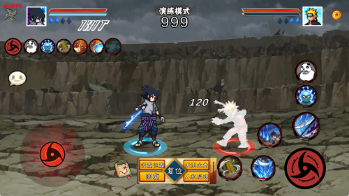 像素火影(永恒佐助)最新版