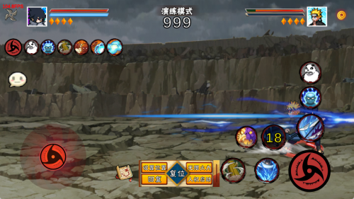 像素火影(永恒佐助)最新版