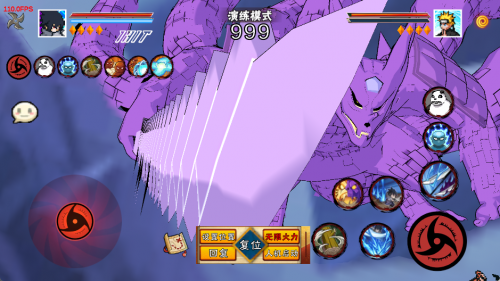 像素火影(永恒佐助)最新版