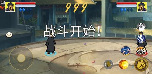 像素火影(永恒佐助)最新版