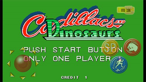 恐龙快打街机版截图3