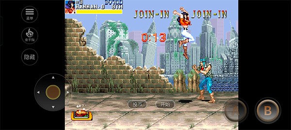 恐龙快打街机版截图5