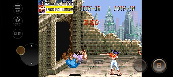 恐龙快打街机版截图6